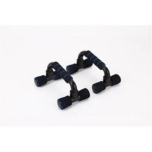 H-Type Push-Up Stand | Union Max Fitness