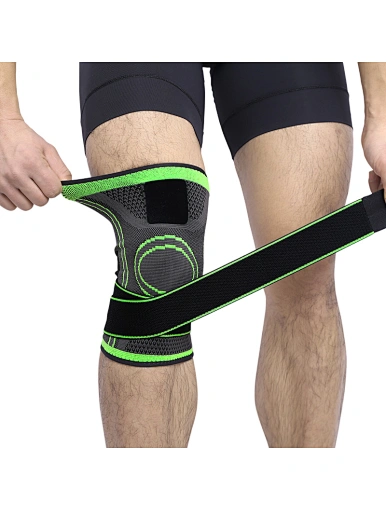Knee Pads