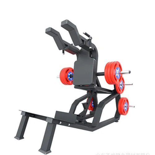 Plate Loaded Front Squat Machine