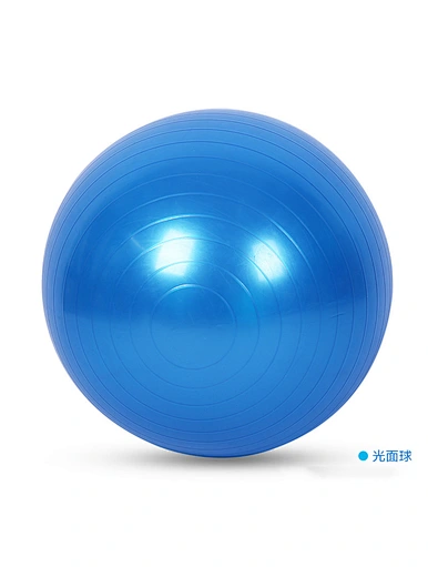 Pilates Yoga Ball