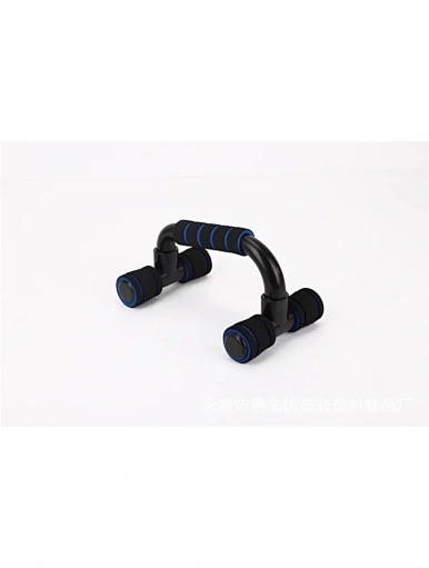 H-Type Push-Up Stand | Union Max Fitness
