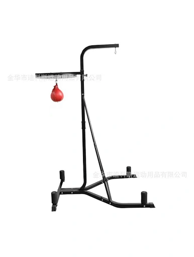 Heavy Bag & Speed Ball Stands