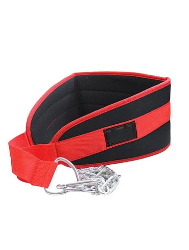 Weight Belt With Steel Chain
