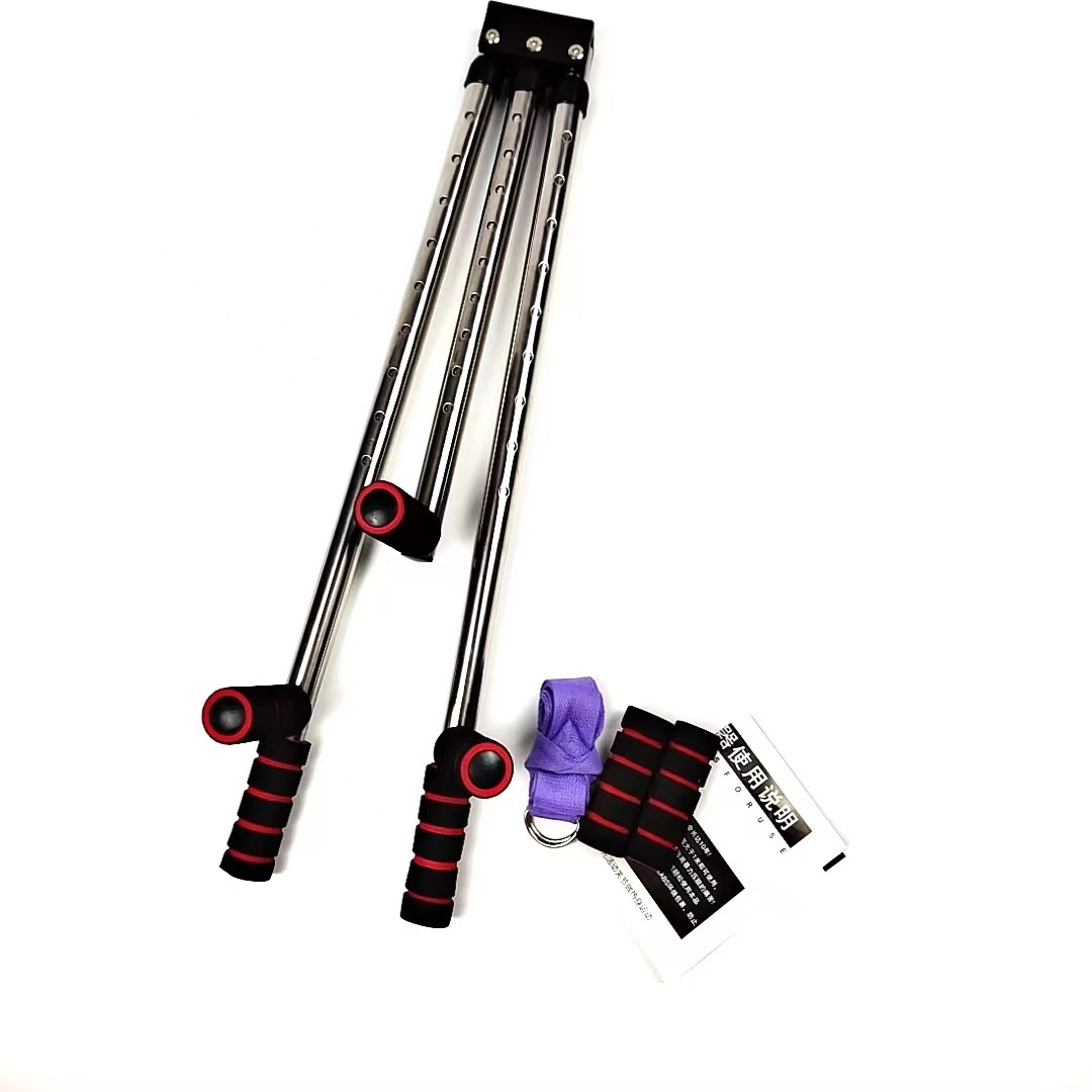 3 Bar Leg Stretcher