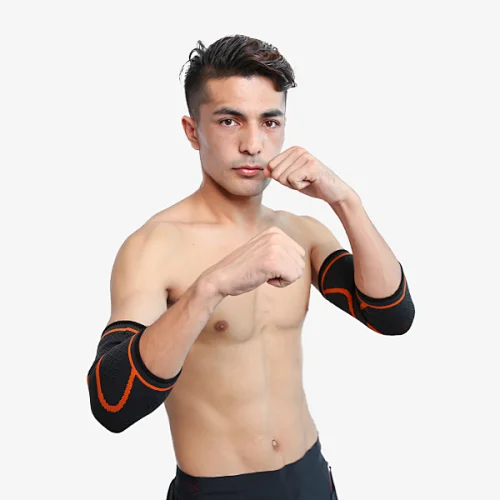 Elastic Elbow Brace