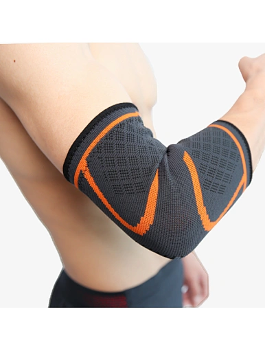 Elastic Elbow Brace