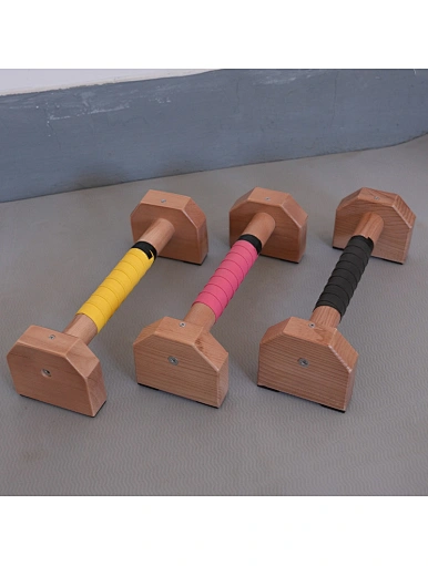 Wooden Push-Up Stand | Union Max Fitness