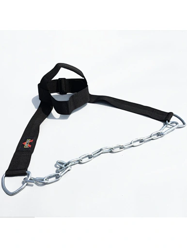 Adjustable Head Harness