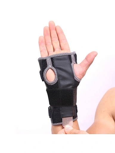 Wrist Guard