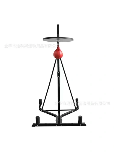 Heavy Bag & Speed Ball Stands