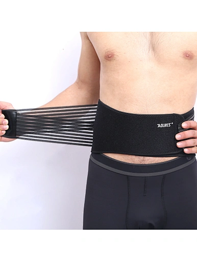 Waist Support