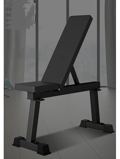 Adjustable Weight Bench
