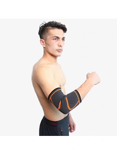 Elastic Elbow Brace
