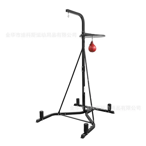 Heavy Bag & Speed Ball Stands