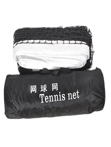 Tennis Net