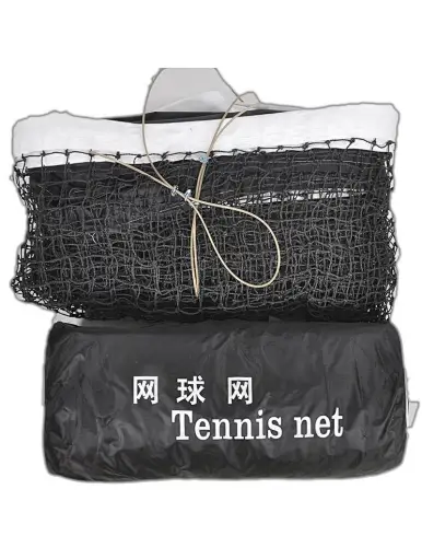 Tennis Net