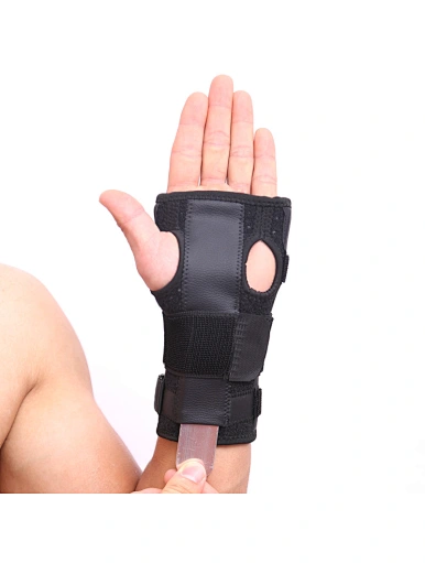 Wrist Guard