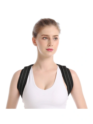Adjustable Hunchback Posture Corrector