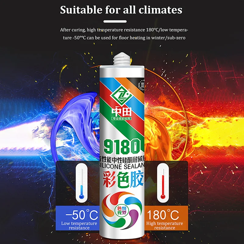 Zhongtian neutral silicone sealant custom colored caulk is suitable for