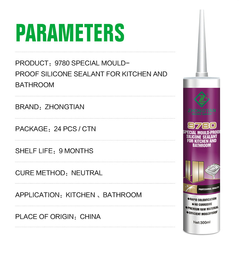 Hot Sale best bath sealant Rtv Adhesive Sealant for showers