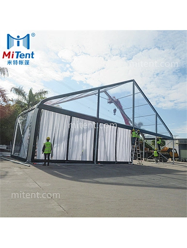 party tent, wedding tent, outdoor event, marquee tent