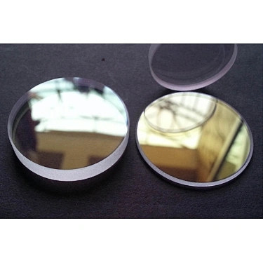 The Definition of Reflector