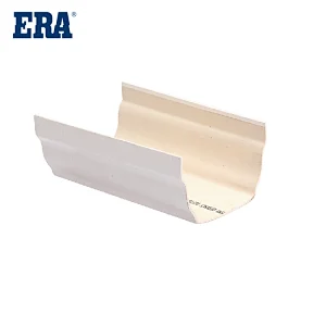 ERA BRAND PVC SQUARE RAIN GUTTER, PVC GUTTERS BS EN607/EN12200/EN1462 STANDARD FITTINGS
