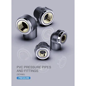 End Plug
