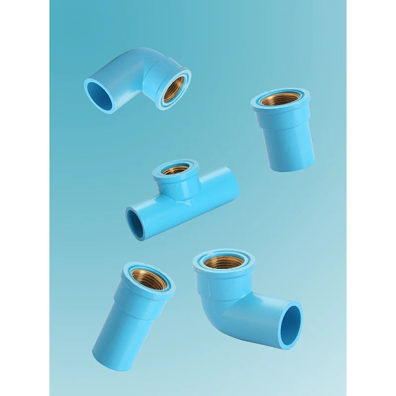 PVC Fitting Female Brass Tee