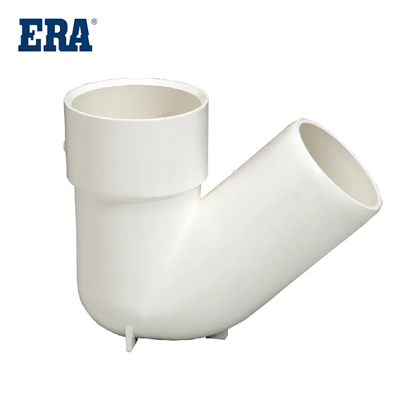 ERA BRAND PVC Sanitary Solvent Cement,Single Socket Trap(no Port),ISO3633 STANDARD PVC DRAINAGE FITTINGS
