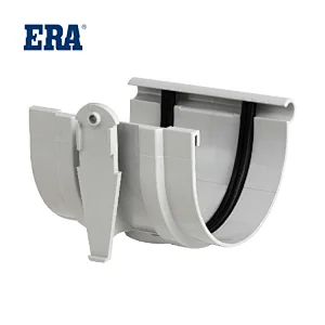 ERA BRAND PVC GUTTERS COUPLING, PVC GUTTERS AND FITTINGS