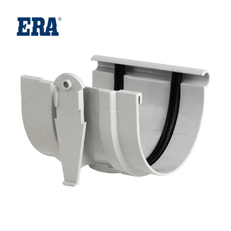 ERA BRAND PVC GUTTERS COUPLING, PVC GUTTERS AND FITTINGS