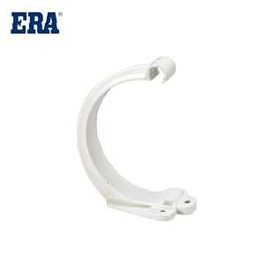ERA BRAND PVC GUTTERS ACCESSORY CLAMP,PVC GUTTERS AND FITTINGS