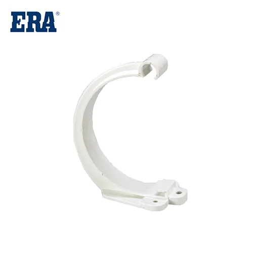 ERA BRAND PVC GUTTERS ACCESSORY CLAMP,PVC GUTTERS AND FITTINGS