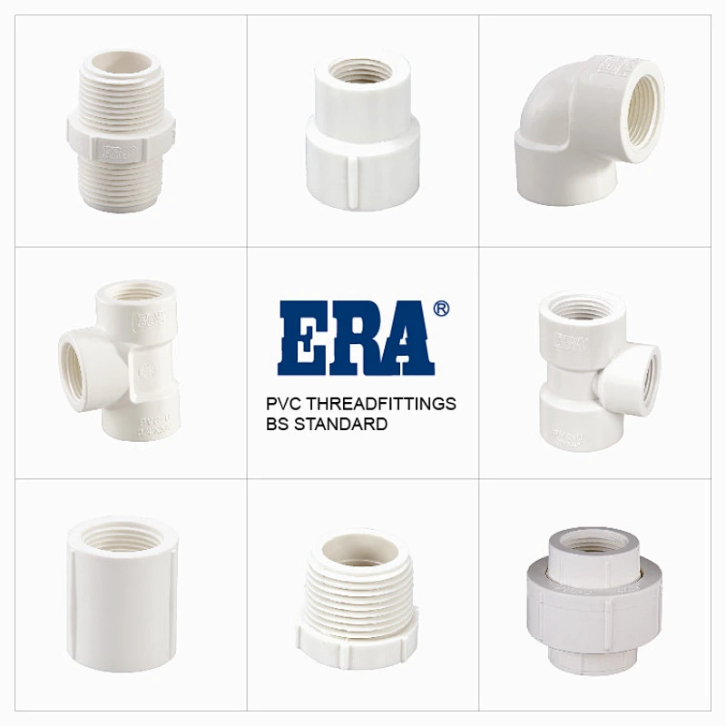 PVC FITTINGS FEMALE COUPLING F/F