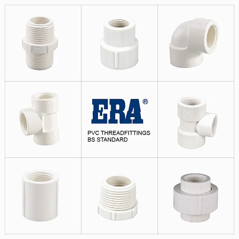 1/2 INCH STRAIGHT PVC FITTINGS FEMALE TEE WITH BRASS THREAD FOR PVC PIPE