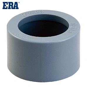 PVC FITTINGS REDUCING RING