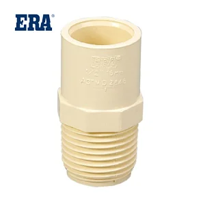CPVC CTS STANDARD MALE ADAPTOR,ASTM D2846 PIPES AND FITTINGS FOR HOT AND COLD