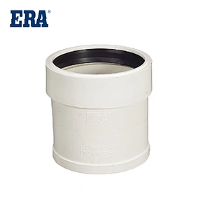 ERA BRAND PVC PIPE SYSTEM DRAINAGE FITTINGS COUPLING EXTENSION FOR BS1329 BS1401 STANDARD
