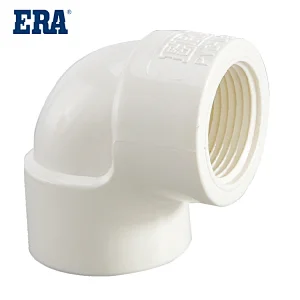 PVC FITTINGS FEMALE ELBOW F/F