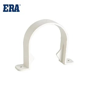 ERA BRAND PVC PIPE SYSTEM DRAINAGE FITTINGS U CLIP FOR BS1329 BS1401 STANDARD
