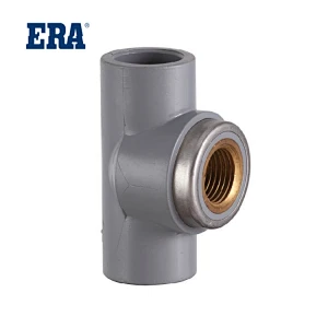 ERA BRAND PVC Schedule 80 Female Tee with Brass,SCH80 ASTM F439 STANDARD
