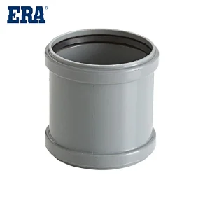 ERA BRAND PVC COUPLING, EN1401 EN1329 STANDARD PVC DRAINAGE FITTINGS