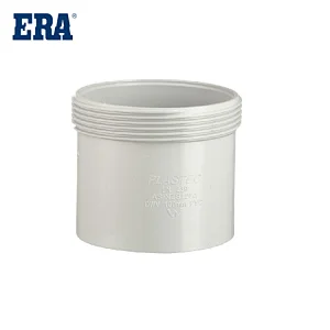 ERA BRAND PVC DWV FITTINGS ACCESS COUPLING, AS/NZS1260 STANDARD FITTINGS