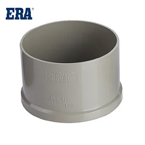 ERA BRAND PVC PIPE SYSTEM DRAINAGE FITTING FLOOR TRAP COUPLING FOR BS1329 BS1401 STANDARD