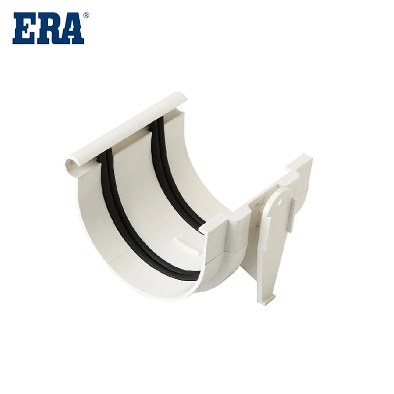 ERA BRAND PVC GUTTERS COUPLING  WITH GASKET, PVC GUTTERS AND FITTINGS