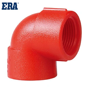 ERA  Water Mark Certificate and CE Certificate PP PIPE and Compression fitting 90 Degree ELBOW