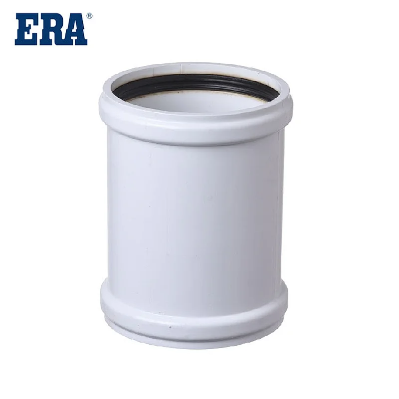 ERA BRAND PVC DWV FITTINGS COUPLING WITH RUBBER, AS/NZS1260 STANDARD FITTINGS