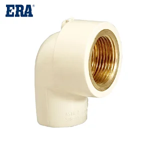 CPVC BRASS THREAD FEMALE ELBOW ,CTS/ASTM D2846 STANDARD,PRESSURE PIPES AND FITTINGS FOR HOT AND COLD