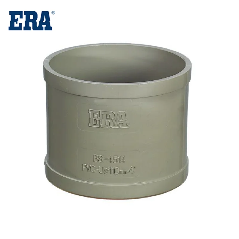 ERA PVC PIPE SYSTEM DRAINAGE FITTINGS COUPLING FOR BS1329 BS1401 STANDARD